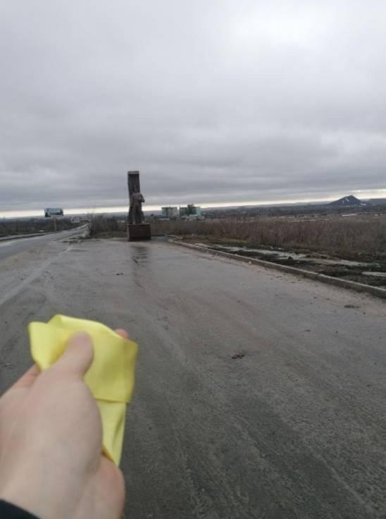 Фото: Движение сопротивления «Желтая Лента»