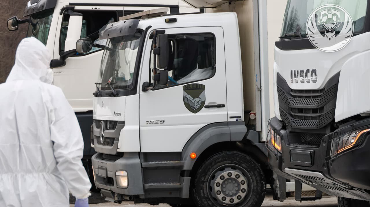 Фото: Координаційний штаб