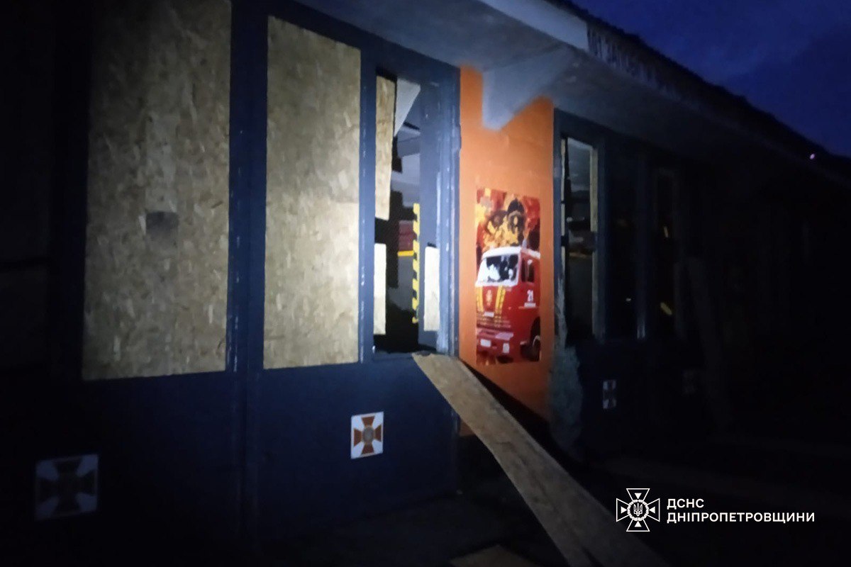 Фото: ГСЧС Днепропетровщины