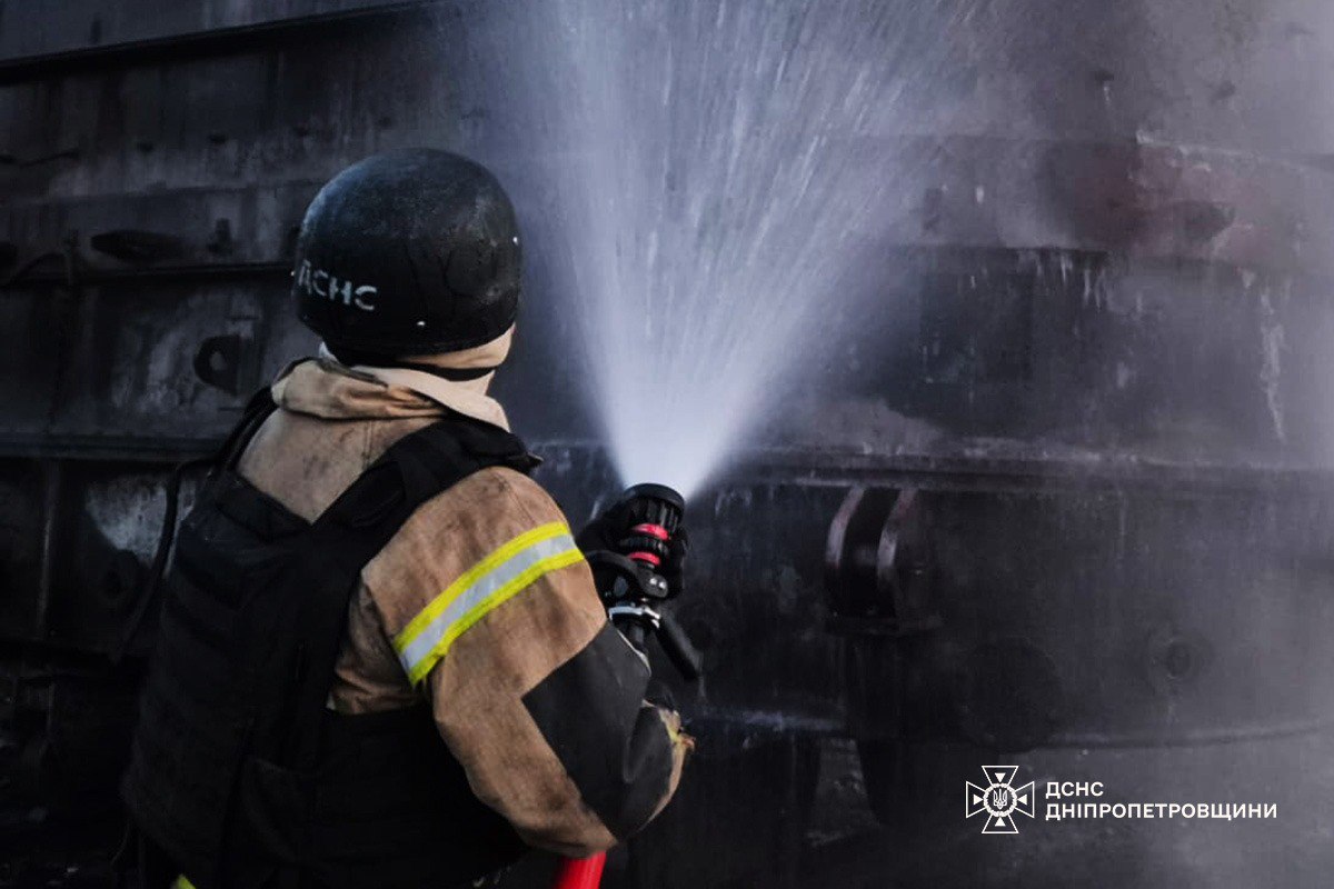 Фото: ГСЧС Днепропетровщины