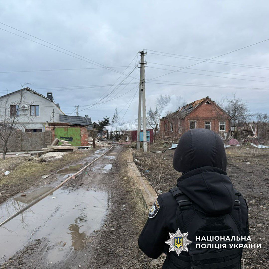 Фото: Национальная полиция Украины
