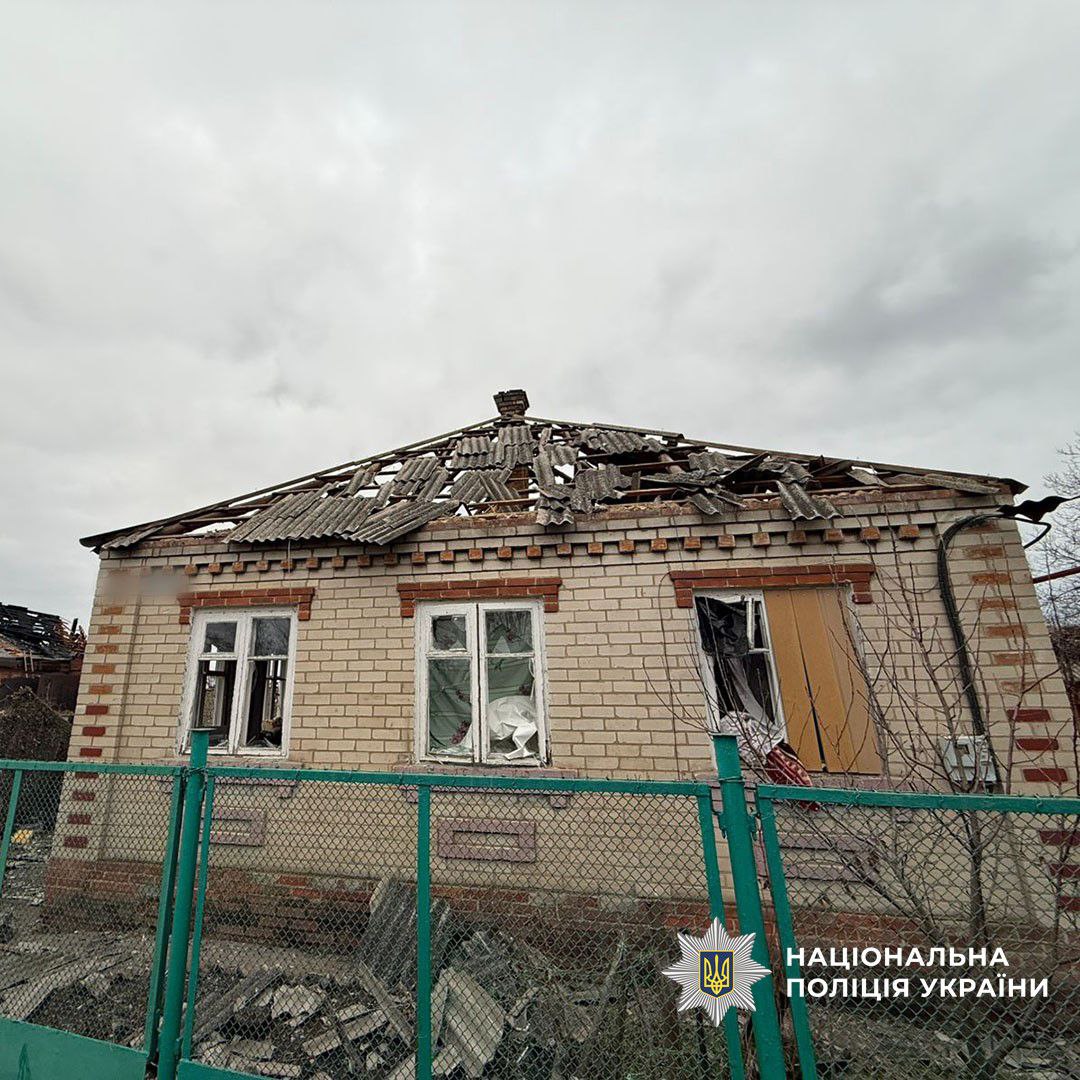 Фото: Национальная полиция Украины