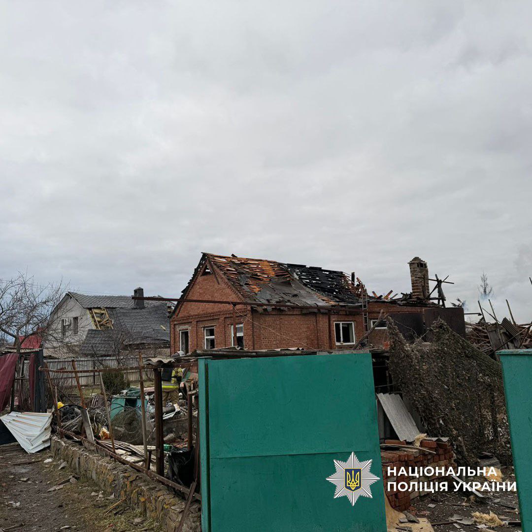 Фото: Национальная полиция Украины