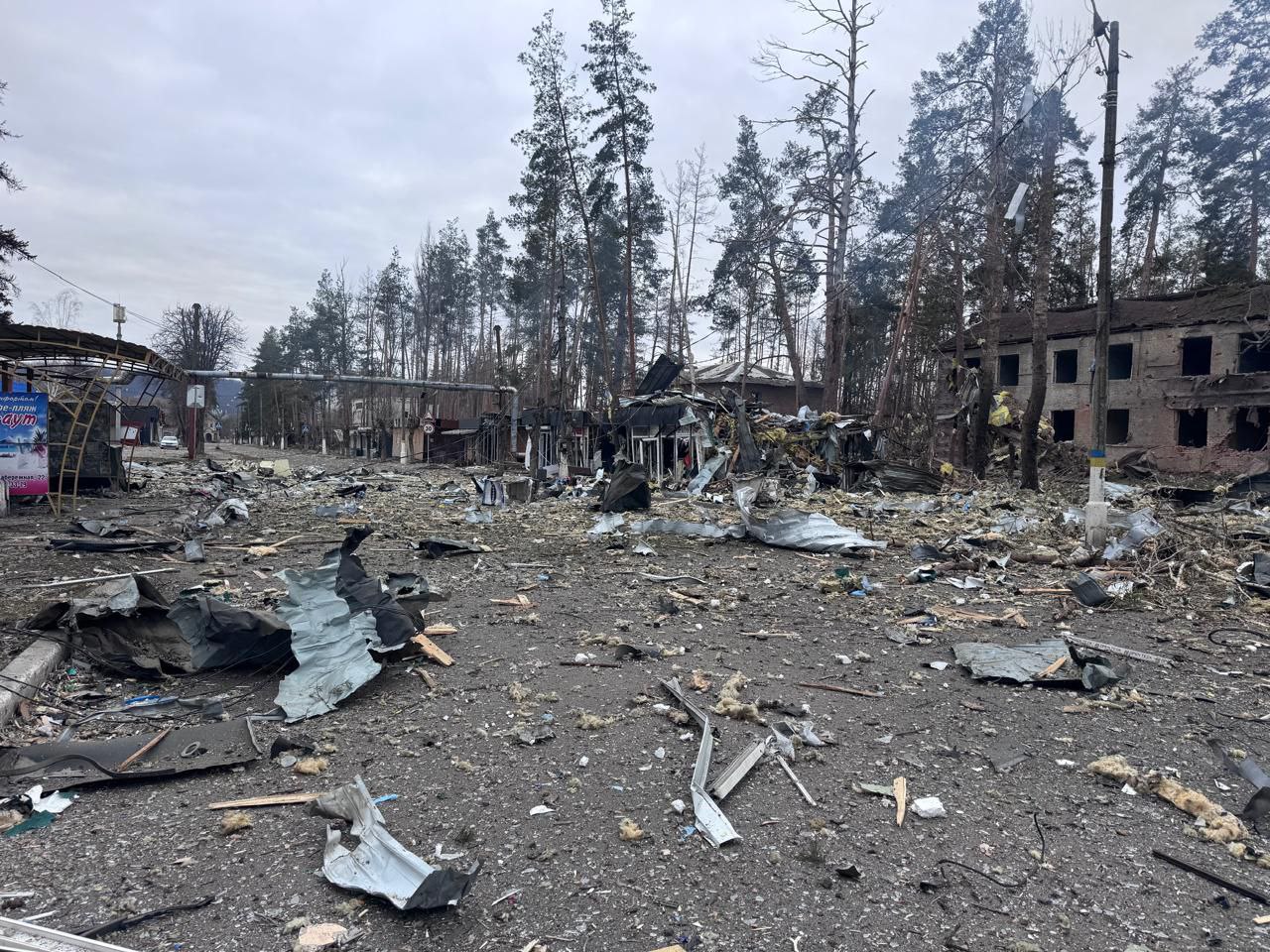 Фото: Вадим Филашкин