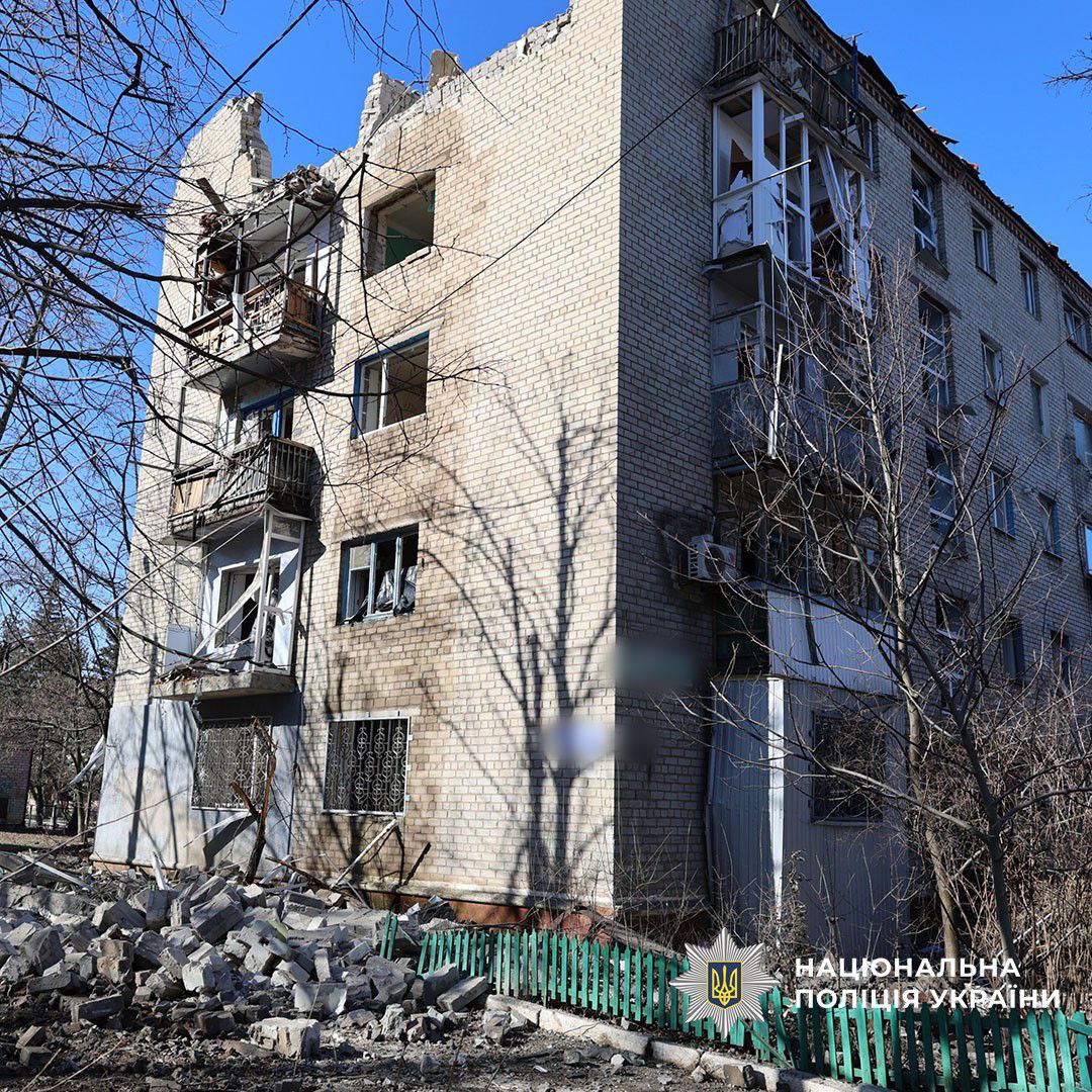 Фото: Нацполиция Украины