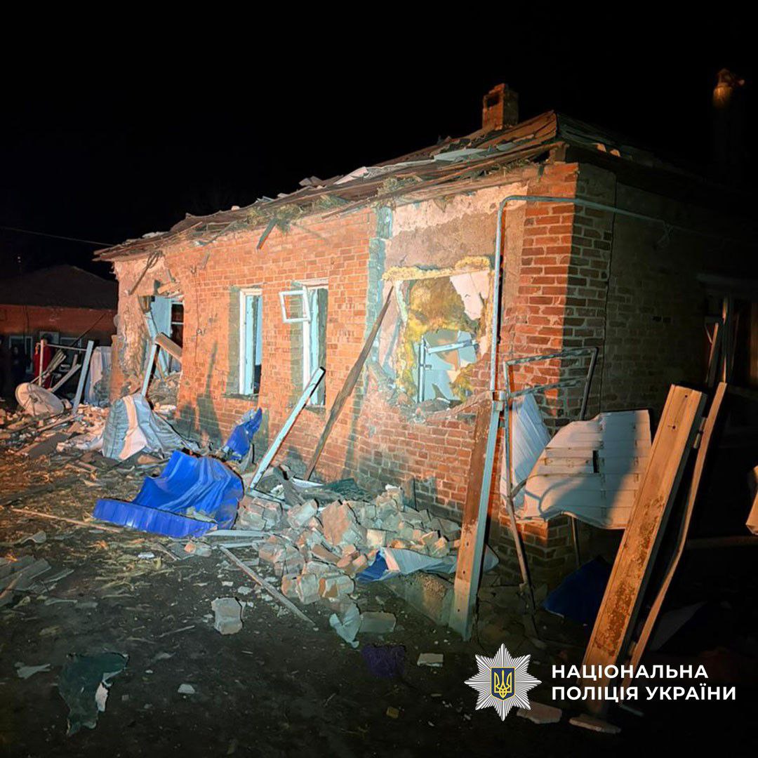 Фото: Национальная полиция Украины