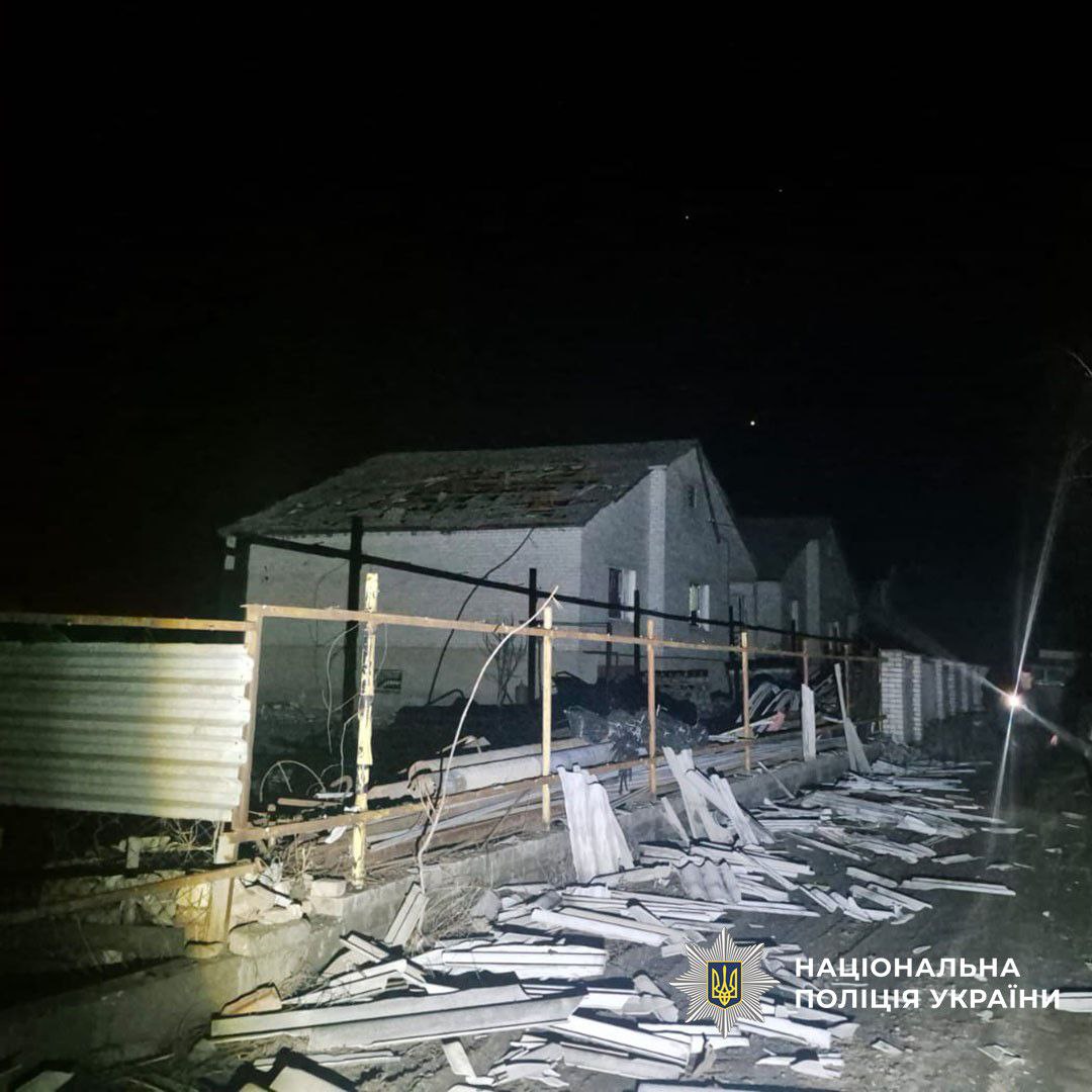 Фото: Национальная полиция Украины