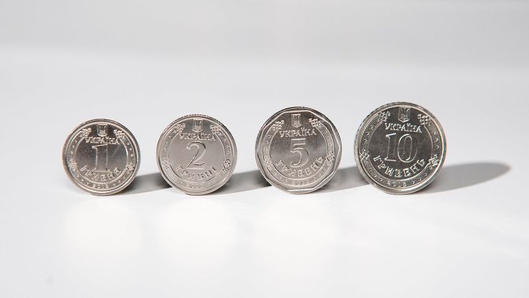 Монеты мелких номиналов гривны