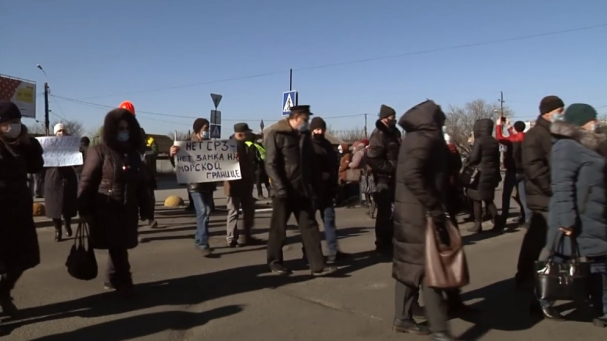 Акция протеста работников АСРЗ