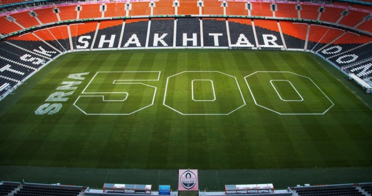 В Донецке на стадионе «Шахтера» поздравили Срну