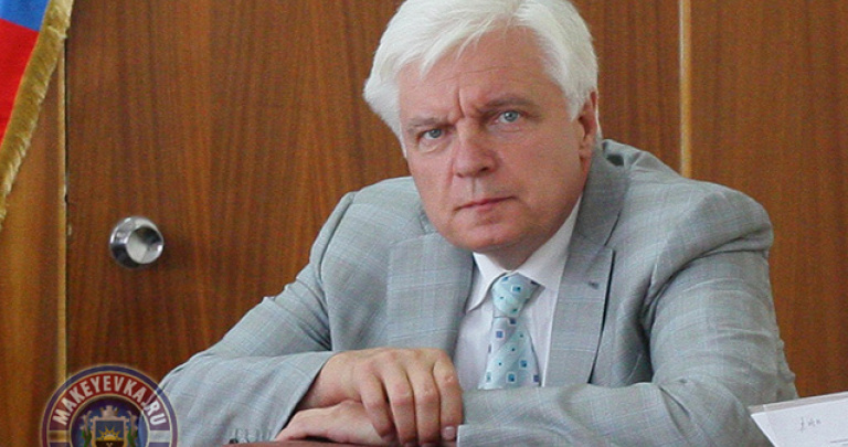 Заместителем «мэра» Макеевки стал бывший «регионал»