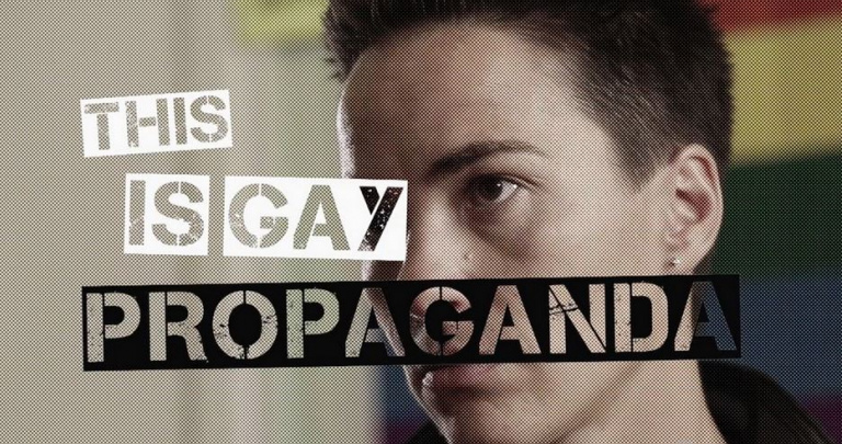В Запорожье покажут фильм о правах ЛГБТ и событиях на Донбассе
