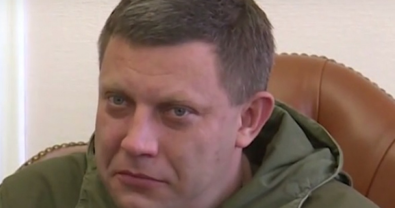 Захарченко не знает, кто сбил «Боинг», но считает, что это были не боевики