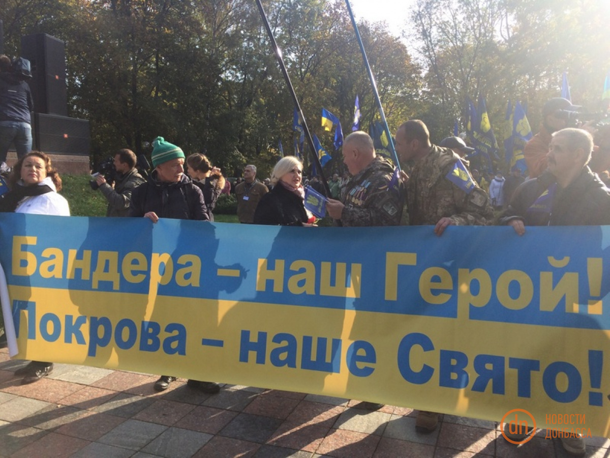 В Киеве проходит «Марш славы героев»