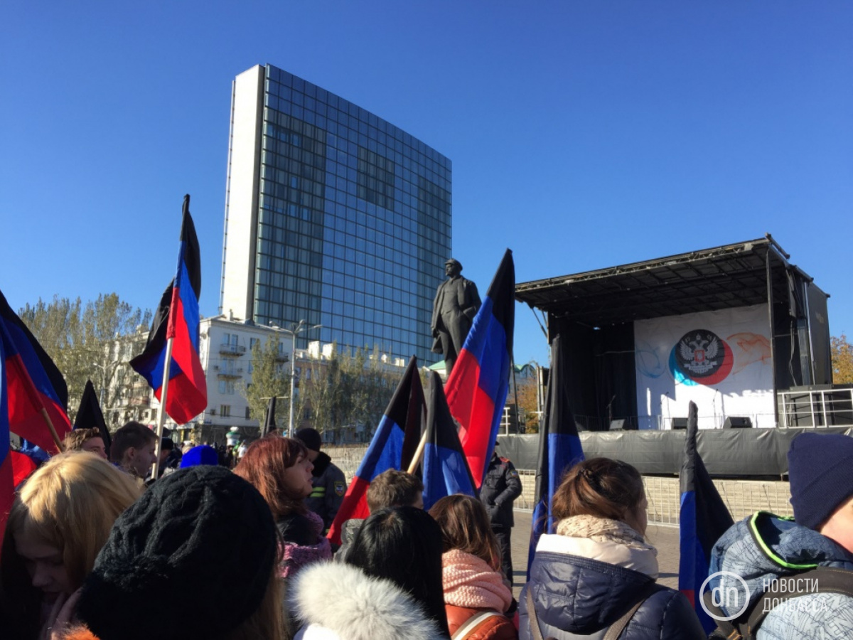 «ДНР» попросила прийти на свой праздник студентов и бюджетников