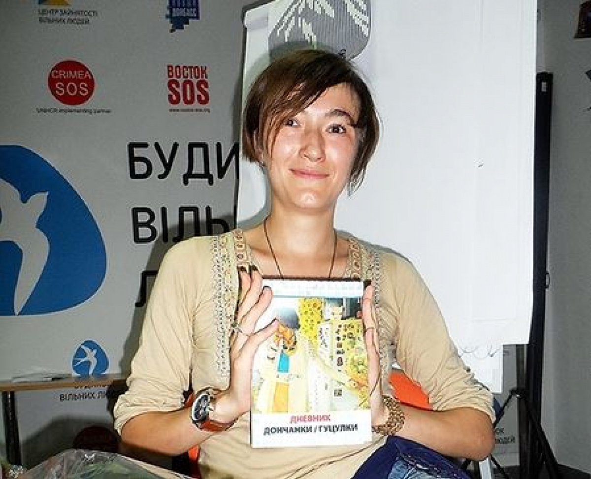 Дончанка, побывавшая в плену «ДНР», написала книгу