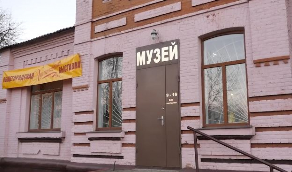 В Славянске улучшат техническую базу краеведческого музея