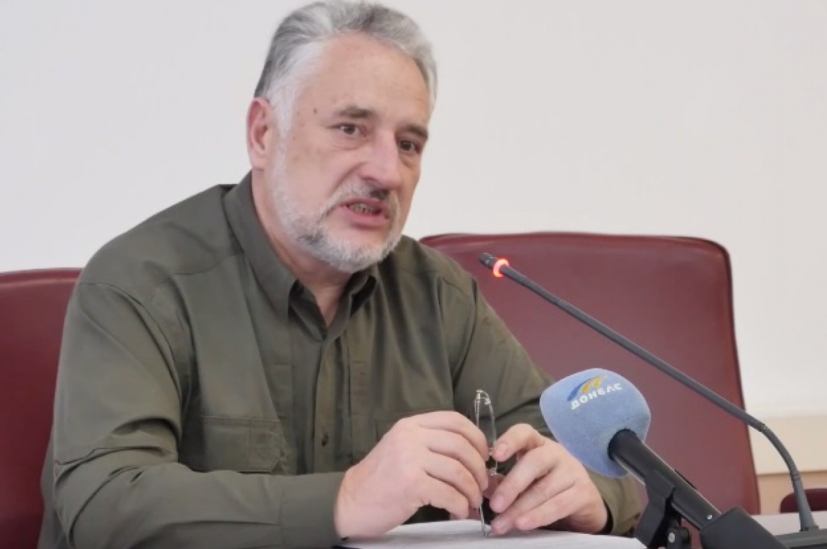 Жебривский рассказал, для чего Донецкой области нужна децентрализация