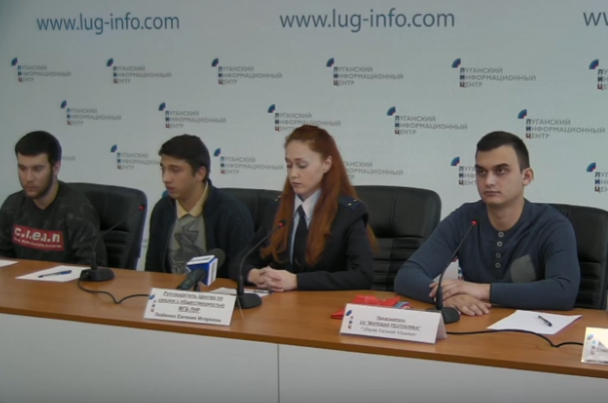 Неделя Донбасса в оккупации: извинения подростков-«диверсантов» и падение звезды в Луганске