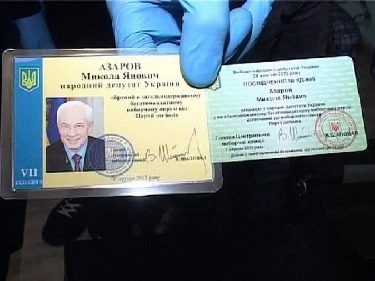 В Киеве арестовали якобы драгоценности Азарова
