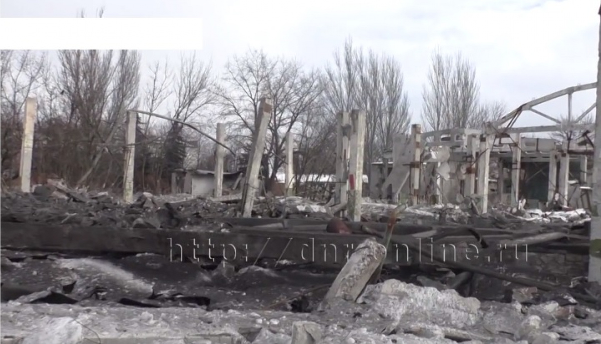 Появились кадры последствий взрыва в Донецке