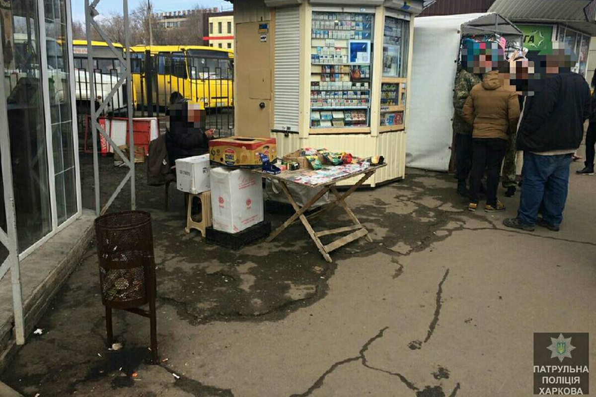 В Харькове продавали сигареты «ДНР»