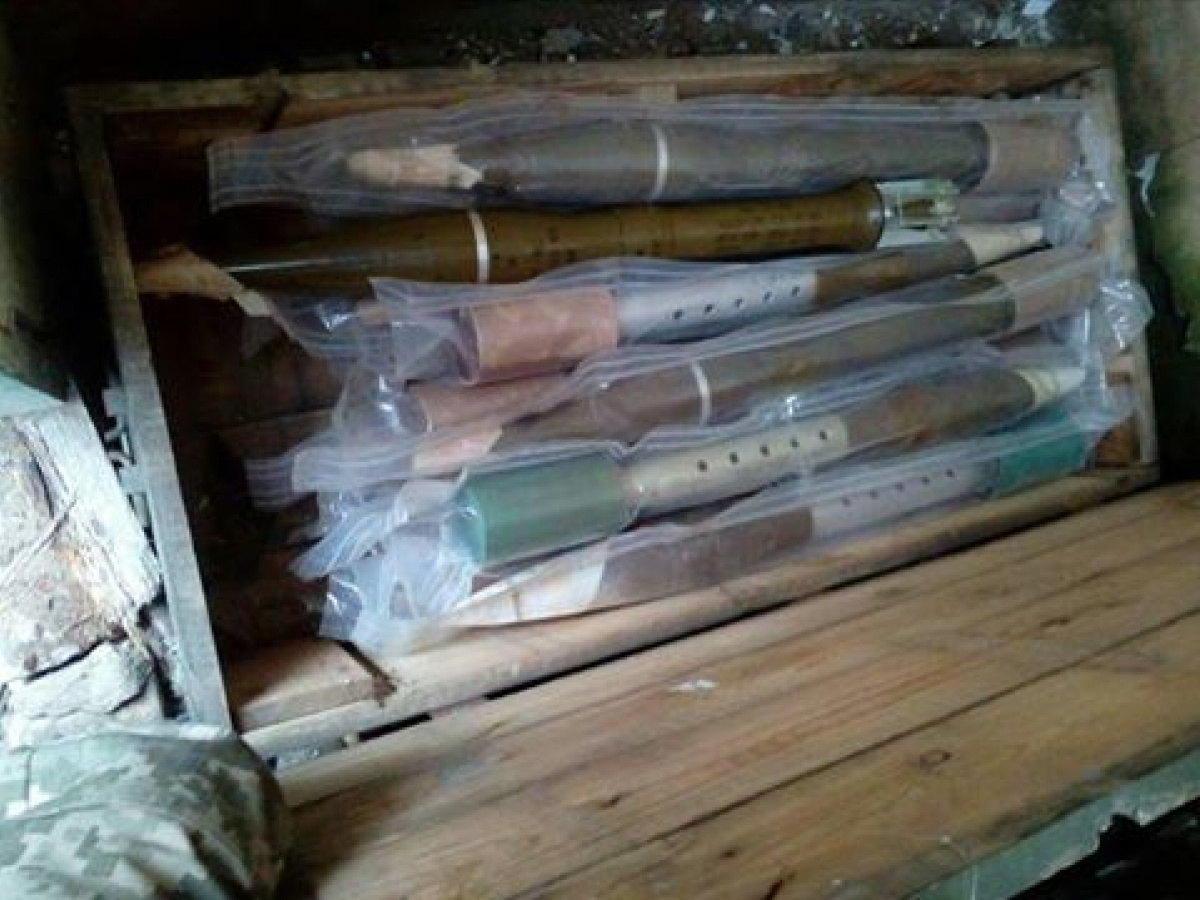 Возле Станицы Луганской найден схрон с боеприпасами
