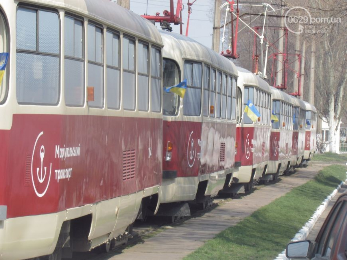 В Мариуполе на маршруты вышли трамваи из Праги