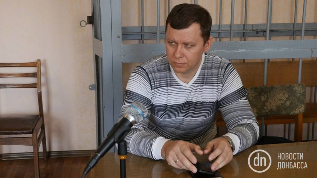 Организатора «референдума» в Славянске осудили на 5 лет условно