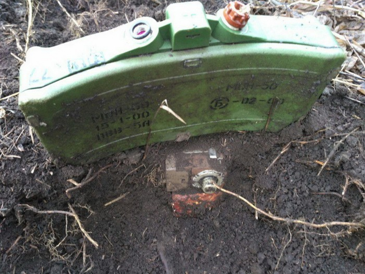 СБУ обнаружила на Донбассе мину-ловушку производства РФ 