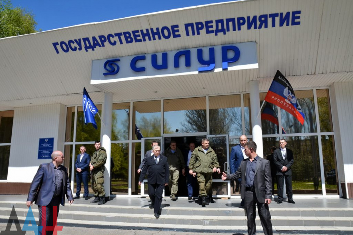 «ДНР» заявила о запуске канатного завода в Харцызске