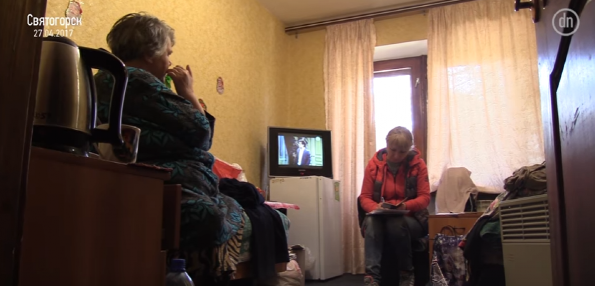 Пенсионеров-переселенцев в Святогорске лишили пенсий