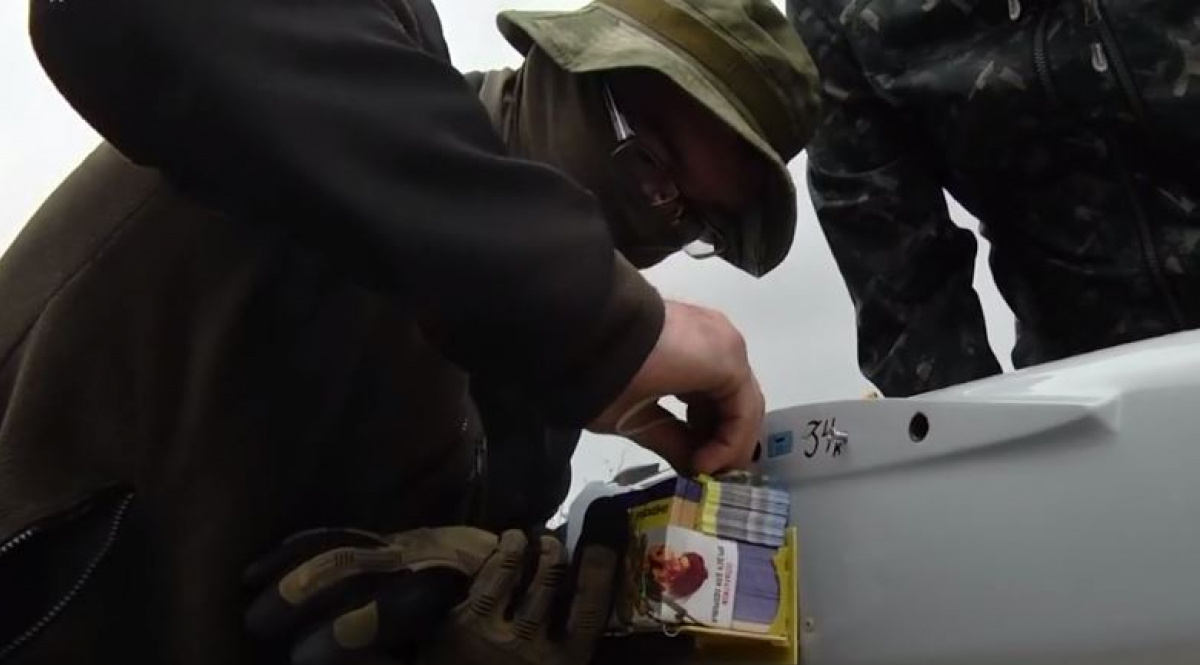 Украинская разведка скинула на Горловку 2 тысячи открыток 