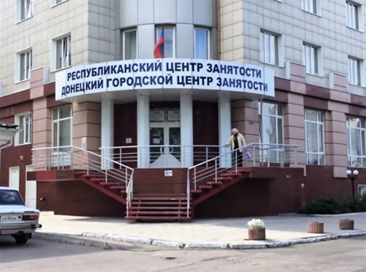 Большая часть профессий, предлагаемых в Донецке, малооплачиваемые