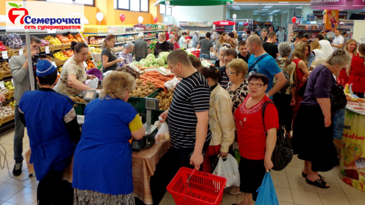 В Донецке на месте супермаркета «Амстор» открыли «Семерочку»