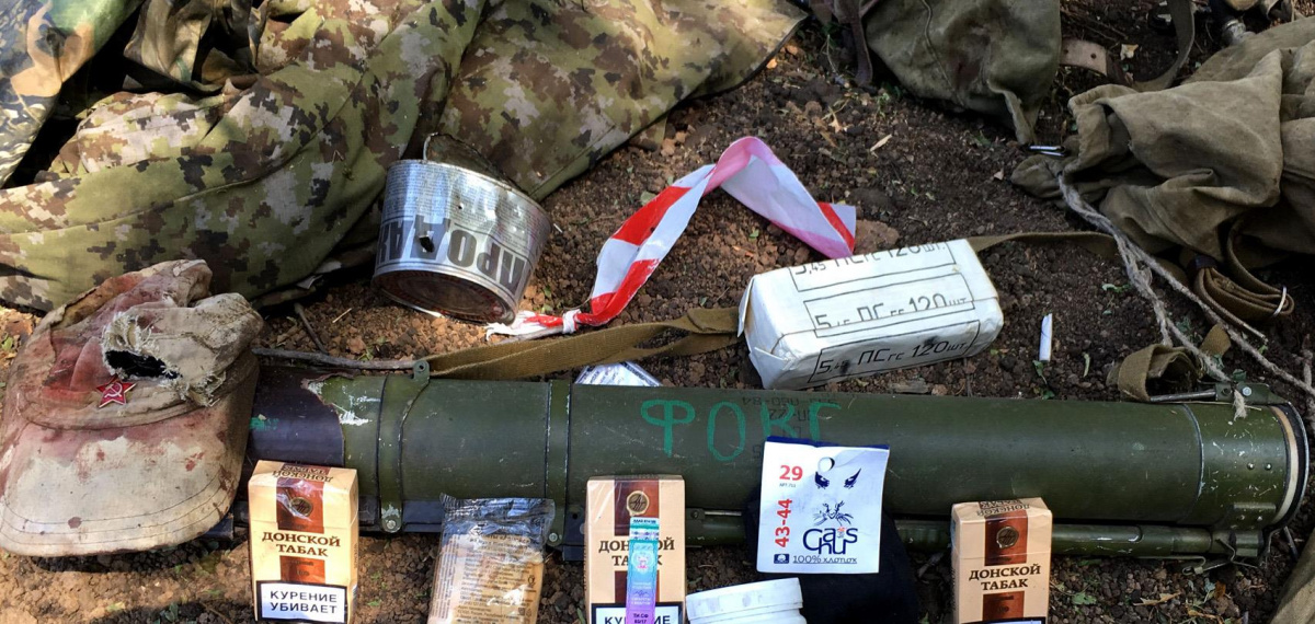 ВСУ в зоне АТО нашли российские боеприпасы и сухпайки
