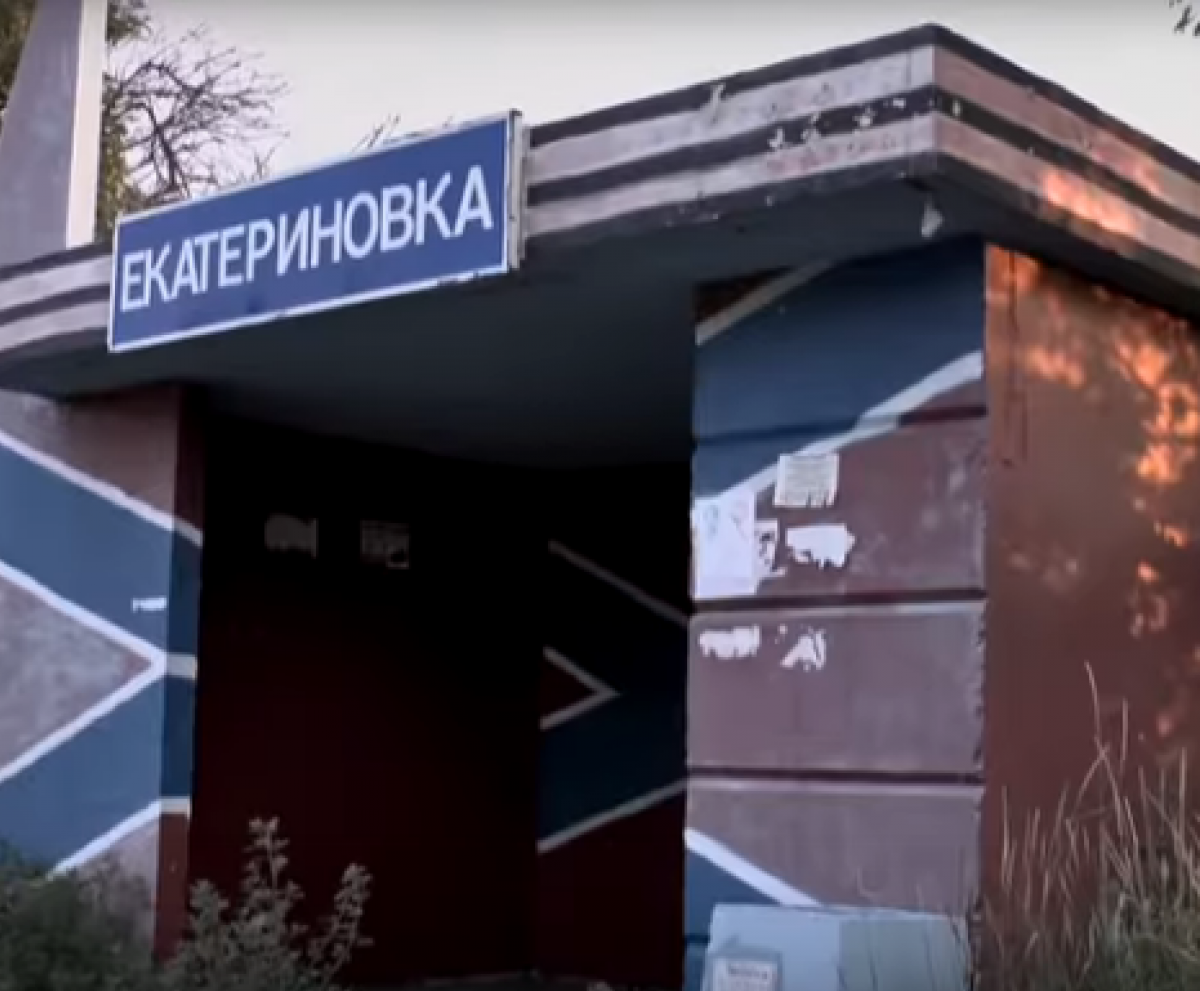 Село на неподконтрольной Луганщине: без воды, транспорта и гуманитарной помощи