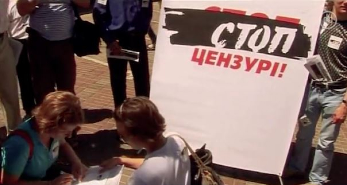 Закопанные танки ВСУ и низкий рейтинг Порошенко: развенчиваем фейки «ДНР»