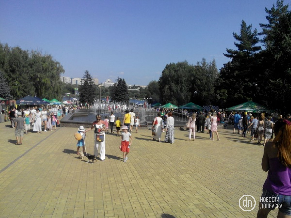 Донецк отмечает День города