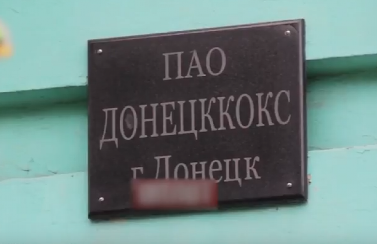 Главное за неделю: Еда вместо зарплаты в Донецке и убийство предпринимателя на посту «ЛНР»