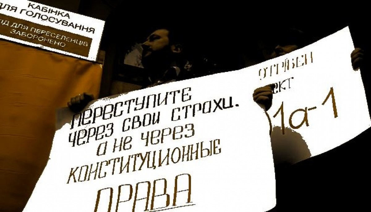 Штепа, право голоса и миротворцы: главное за неделю на Донбассе