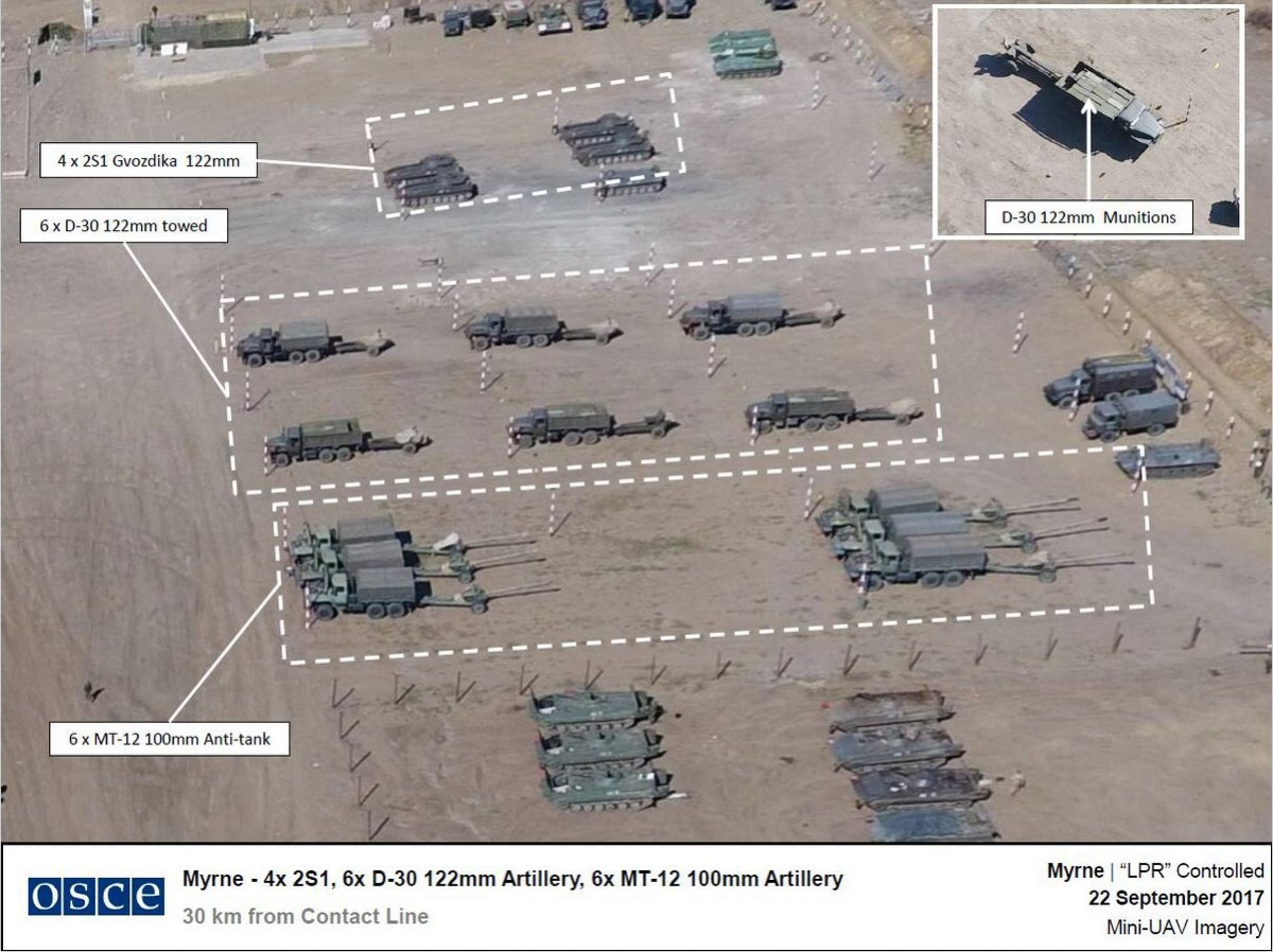 ОБСЕ засняла скопление артиллерии и бронетехники в Луганской области