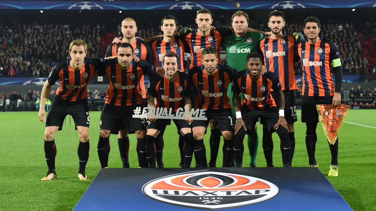 Фото: shakhtar.com