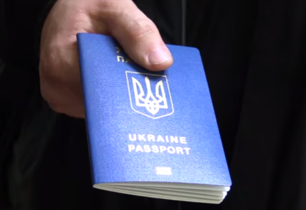 Безвиз для жителей зоны АТО: очередь за паспортом на несколько месяцев