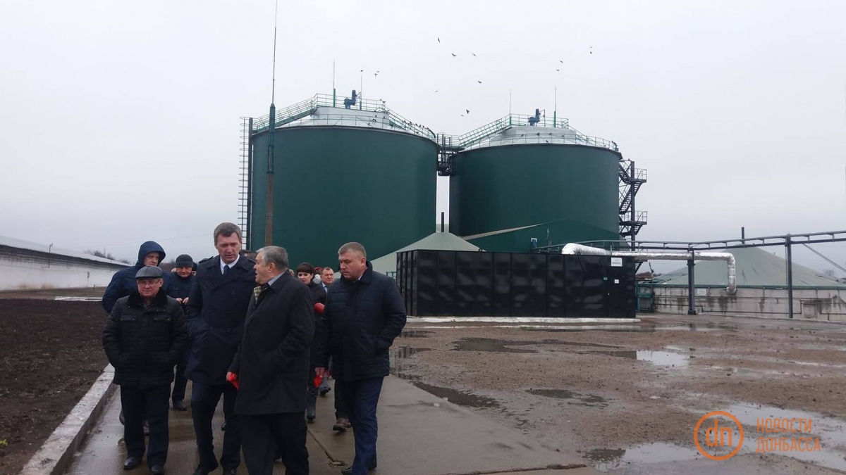 В Волновахе открыли биогазовый завод