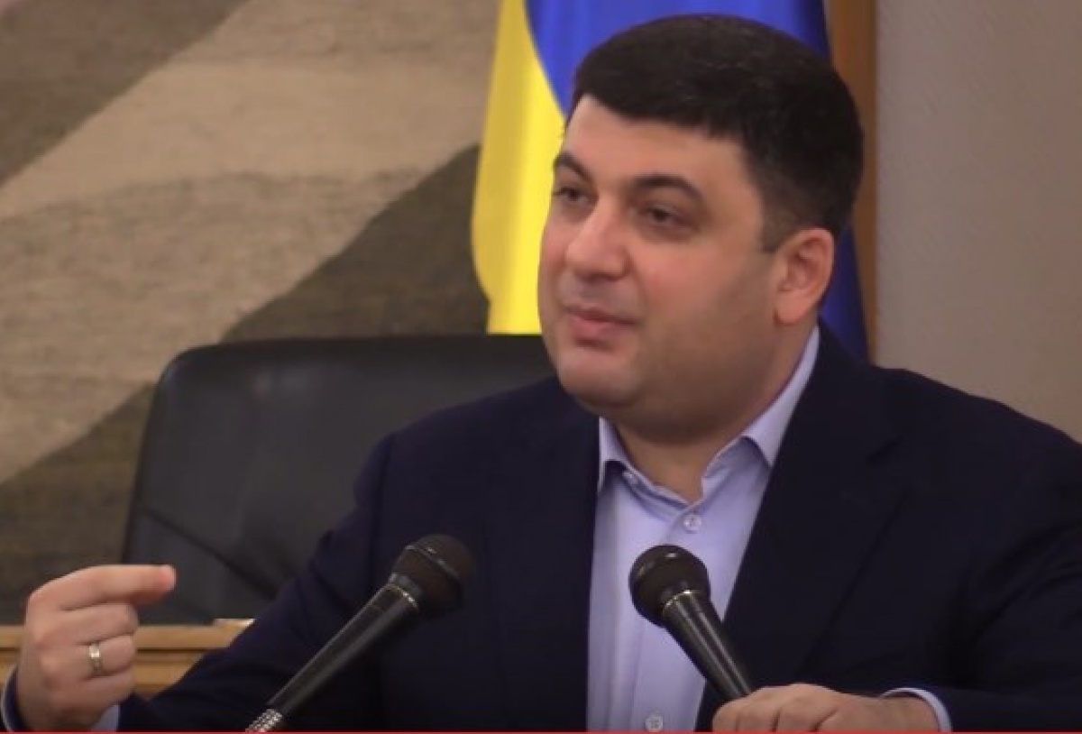 Гройсман: На Донбассе не виноваты, что их оккупировали, но механизма выплат пенсий нет