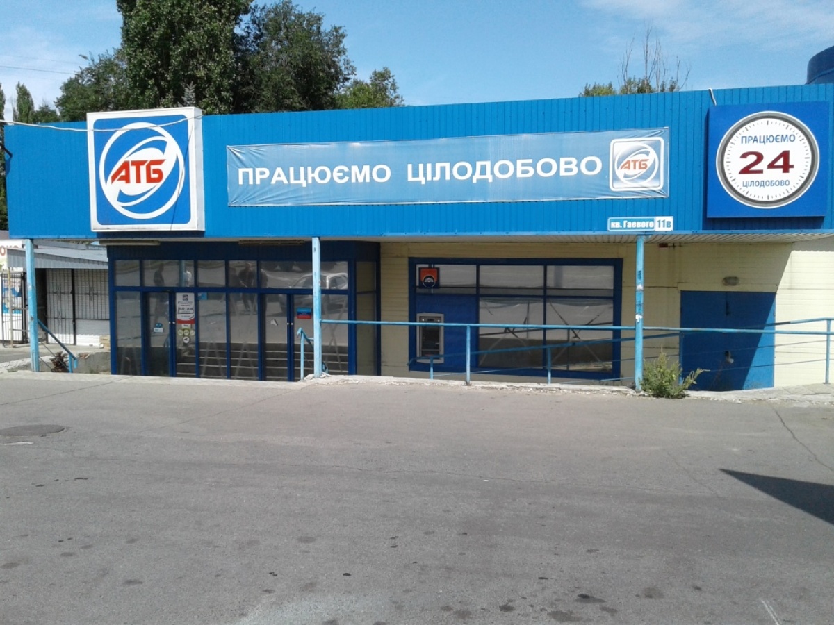 «ЛНР» показала, как сегодня выглядят заброшенные луганские супермаркеты