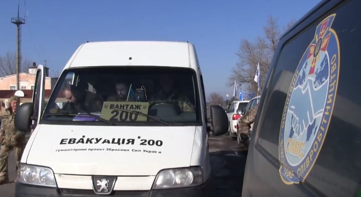 Украинская сторона передала на неподконтрольную территорию Луганской области тела погибших