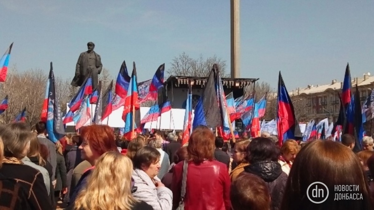 В Донецке устроили митинг в честь провозглашения «ДНР»