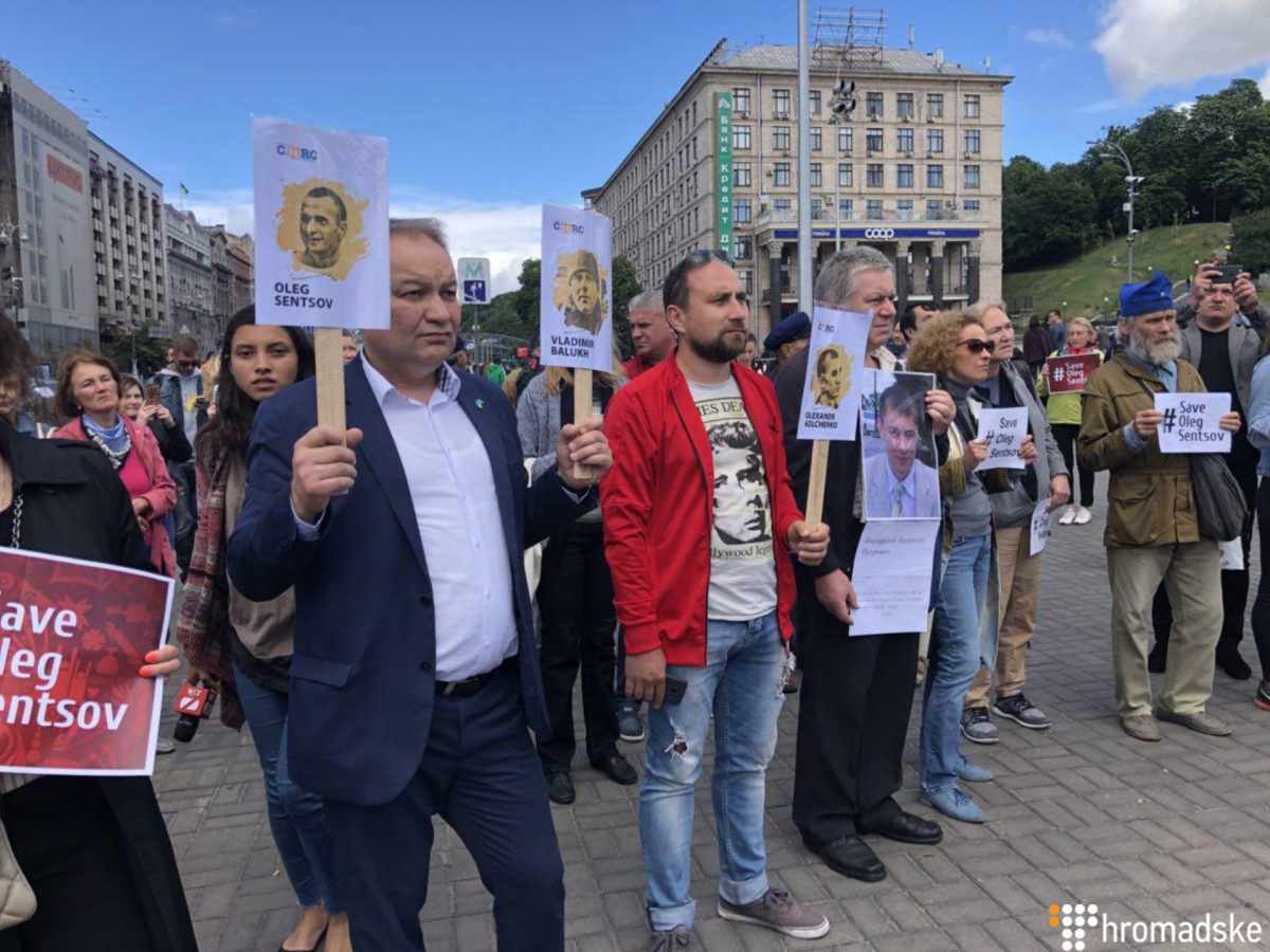 В Киеве прошла акция в поддержку Сенцова и других политзаключенных 